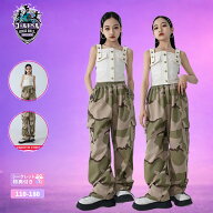 キッズ HIPHOPダンス衣装 セットアップ 女の子 ストリート系 かっこいい K-POP発表会ステージ衣装 ストリ…