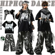 キッズダンス衣装 子供 HIPHOP セットアップ 3点セット オーバーサイズ破れTシャツ ショート丈肩当てトッ…