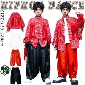 �L�b�Y�_���X�ߑ� �j�̎q HIPHOP �Z�b�g�A�b�v 4�_�Z�b�g ���b�h�������t�����W�V���c �z���C�g����T�V���c ���b�h�E�u���b�N�������p���c ���\�� �X�e�[�W ���b�X�� �C�x���g ����ߑ� �c