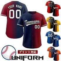 楽天市場】150cm（レプリカユニフォーム｜ウェア）：野球・ソフト 