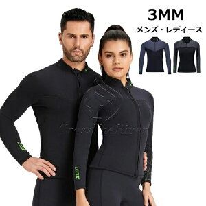 �O���[ ��l���p ���b�V���K�[�h �_�C�r���O�g�b�v�X 3MM�� ���f�B�[�X �����Y �V���m�[�P�����O �C���� �v�[�� ���������ɍœK �ۉ����ɗD�� ���O���J�b�g���� ���K�Ȓ��S�n �@�\�I�ł���