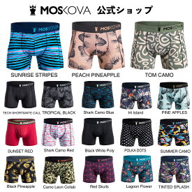 【新作】MOSKOVA(モスコヴァ) ポリアミド(ナイロン)公式ショップ