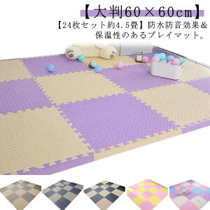 }bg WCg}bg 60cm 24 唻 vC}bg 60×60cm xr[}bg q ` WCg PF h hL h 􂦂 g[Ή LbY  Ԃ xr[ q vC}b