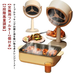  Wt[h |[^uC ptB^[2t 2iKʒ ㊷C e[u ~j  C z@ 125°px\ ᑛ Ă ē BBQ Lq Ă Dݏ