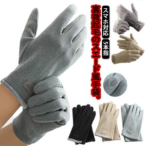  h Ή g  Y h X}z  Ԃ 5{w XG[h  Z ۉ Xgb` ^b`plΉ Ή l w ʋ ʊw JWA ] oCN ^