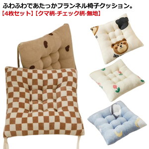 p Ɍ tl ` ֎qp ʃNbV _CjO`FA NbV ֎q  `FANbV g Rt V[gNbV H~  ӂӂ 4Zbg zc