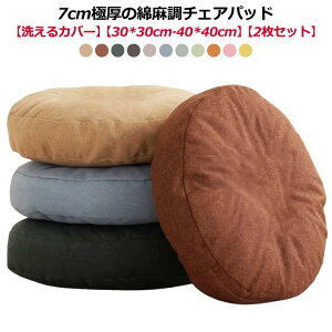 l `FANbV Ȗ 7cm  Ɍ ᔽ ֎q  ~` Vv zc p ֎qp Ȗ V[gNbV ʃNbV _炩 n NbV  `FA}