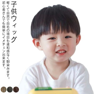 EBbO tEBbO EBbO qp ÃEBbO V[g j̎q ̎q  O RXv xr[ ʐ^Be RXv p[eB[