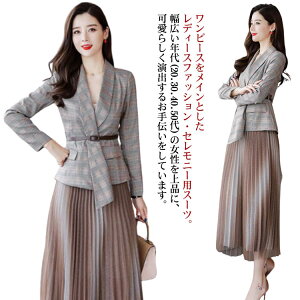 tH[}X[c fB[X 2_Zbg w v[cXJ[g XJ[gX[c }LV O Ǝ X[c  w }}X[c  }} X[cR[g WPbg e Z