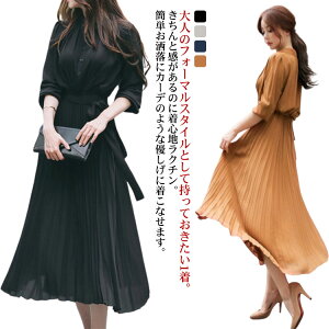 w }}X[c tH[} s[X Zj[X[c Ǝ X[c   傫TCY  Ă΂ 񎟉 I ꂢ {Q  e  tH[}X[c