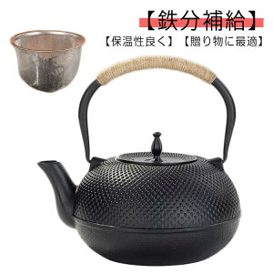 1800ML Sr ₩ }{  ihΉ Sт J S e ih  R[q[  S⋋  ₩ Pg kettle   IV r `H| CeA S yY 