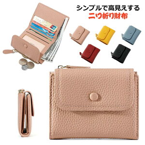 ~jEHbg ~jz J[hP[X ~j z RCP[X g₷ fB[X X  z ܂ D܂Ȃ J[h {^ D K RpNg 