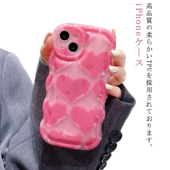 楽天市場】クリア iPhoneケース うねうね なみなみ ピンク 