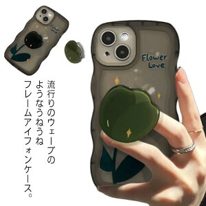 X}zP[X Ȃ݂Ȃ݃P[X EF[uP[X VR X^h ˂  Jo[ `[bv Vv iphone14 plus iphone13pro max iphone13 iphone13pro iphone12 pro iphone11 iphoneXR iPhoneP[X TPU I