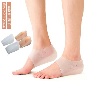 V[NbgC\[ VR Ɨp gAbv x[W C C\[ 2cm`6cm gup ʋC jp ɂ VR\bNX V[Nbg\bNX A[`T|[g y