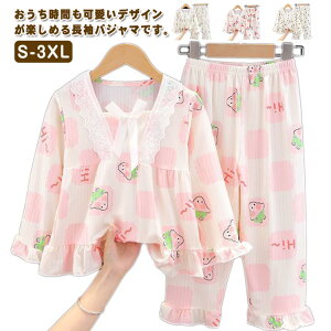 [EFA { pc tVc N} ㉺Zbg ̎q pc q QԒ    ㉺Zbg H ZbgAbv pW} Opc [X ʋC t   {