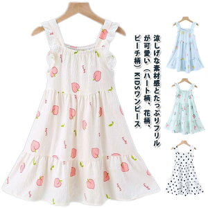   t s[X s[`  m[X[u [EFA pW}  ԕ QԒ LbY 160 K[Y  n[g iCgEFA tAs[X  Rbg z