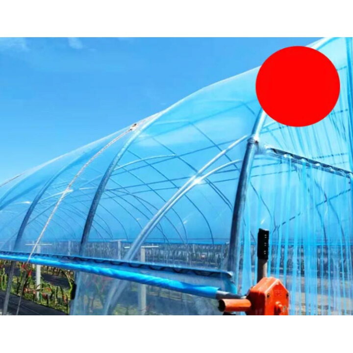 楽天市場】 農PO 栽培 ビニールハウス 農業用 ハウスビニール 長さ12m 