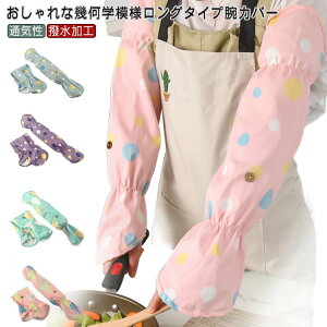 rJo[ Jo[ A[Jo[ btrJo[ O fB[X Y h~ H Jo[  􉽊w͗l | _ K[fjO hbg Lb`  ʋC 