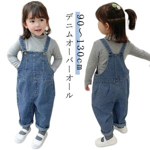 LbY qǂ fj I[o[I[ j̎q ̎q Opc W[Y fjI[o[I[ q Tybg pc I[C  xr[ p[X  Vv 