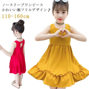 s[X LbY m[X[us[X t ̎q s m[X[u q 킢 XNGAlbN   WjA n  110 120 130 140 150 160  ؍t@V 