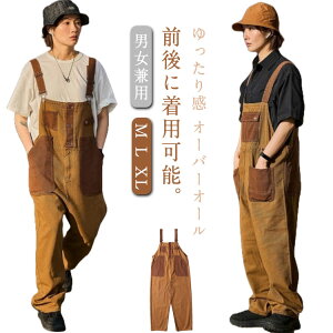 I[o[I[ Tybg Y fB[X jZbNX Ȃ n  ̌^Jo[ ƒ W[Y 傫TCY 傫 Vv AJW jp 킢  Òe