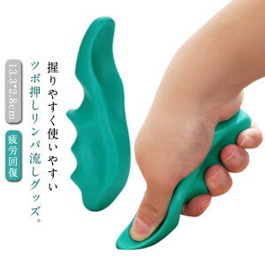  }bT[W c{_ IV w ډ c{ wp ewveN^[ Ɩp vdl w}bT[W c{ p JbT_     񂱂 Xgb` Xgb