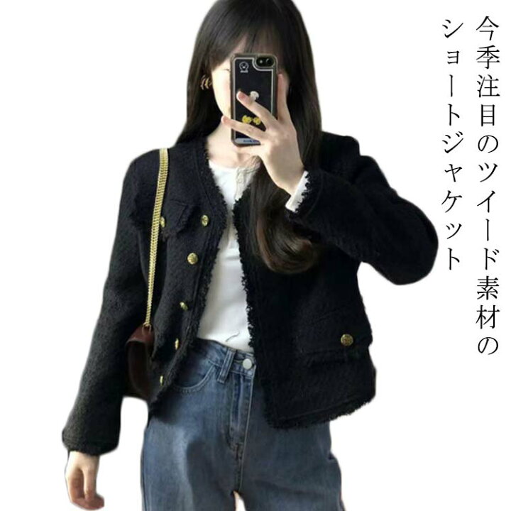 楽天市場】 ノーカラー ショートジャケット ショート丈 黒 金ボタン 