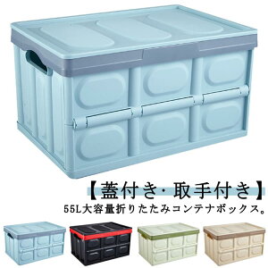 ^ Rei Wt N[[bg e  [{bNX 55L {bNX Rei{bNX ܂ Lv vX`bN [ 3Zbg ߑP[X [P[X  ԍ