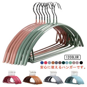 20{Zbg nK[ ՂȂ L ׂȂ Jt mnK[  ՂȂ X[cnK[  WPbgnK[ R[gnK[ jbg  