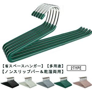 30{Zbg!nK[ Y{ XbNXnK[pcnK[ {gXnK[ XJ[g ׂȂ 󕨊  fjKp Xg[ [ ȃXy[X h~  [ 