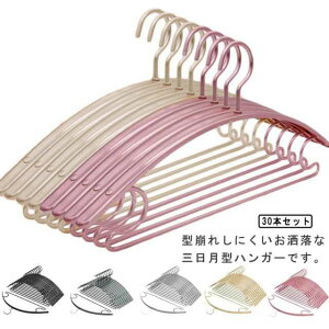 30{Zbg!ՂȂnK[ ׂȂ A~  [ Ȃ  ~ S[h ^ꂵȂ A[`nK[ nK[ ߗ ό`ɂ nK[ ȂȂ 