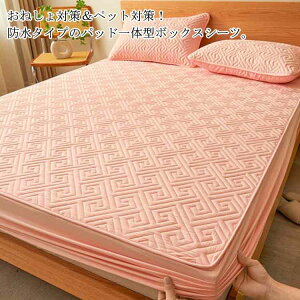 ˂΍ h pbȟ^{bNXV[c hpbh  hV[c a@ ˂V[c VO Z~_u ~pbh xbhpbh xbhV[c xbhJo[ ېOK 