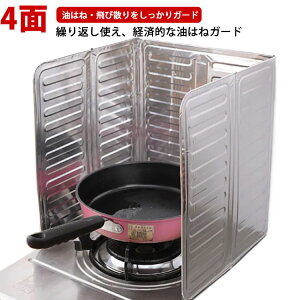 WK[h R ͂ K[h gƂ RpNg ܂肽 悯  4 XeX Lb`pi Lb`ObY   KXR IH H@ rCJo