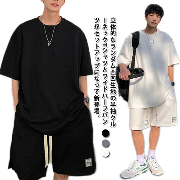 楽天市場】 tシャツ ショートパンツ 大きいサイズ 半袖 セットアップ