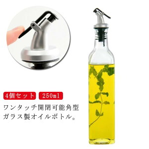 XNGA {g 500ml p^ KX IC{g 4{Zbg IC|bg ݖ{g IC X |{g hbVO{g tꂵȂ lߑւ{g {g I[u