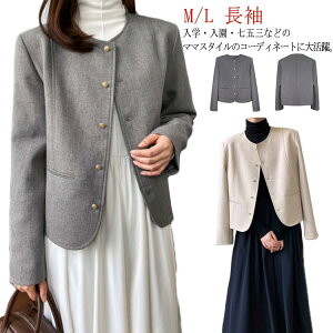 WPbg  m[J[ cC[hWPbg CgAE^[  w cC[hR[gtH[}  Ǝ fB[X  O[ {Q ܎O  e 20 30 40 V