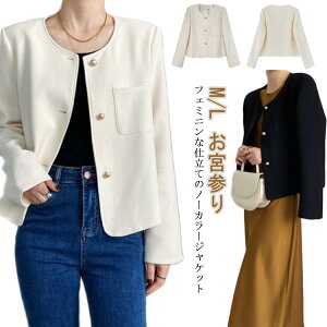 cC[hR[g tH[}  Ǝ fB[X WPbg  m[J[ cC[hWPbg CgAE^[  w {Q ܎O  e 20 30 40   Vb