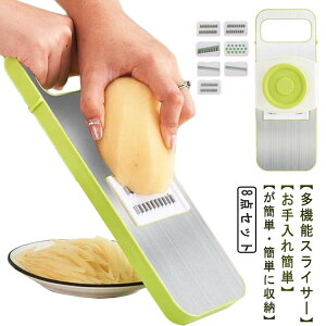  Lxc̐؂ XCT[ ƒp Ɩp Ƃ񂩂̃LxcXCT[ TNtg L  ؂ XCT[ s[[ ֗ Lb`pi 炦  