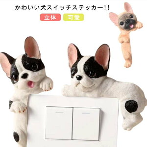 XCb`XebJ[ EH[XebJ[   Aj}   񂿂 Ck ybg  EH[XebJ[ V[ q  gC  Q 䏊  sv 