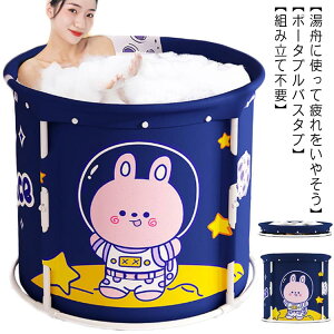  ܂ C ȈՕC q ۉ l oX^u ƒp ƒp [ȒP 7dۉ  ܏  ۉ CoPbc AEghA ^ѕ֗ gݗĎ ЊQ SPA 