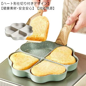 ڋʏĂtCp d؂t IHΉ 4~`tCp }`p Hp łtɂ􂢂₷ 唻Ă ٓ Ă pP[L Ăɂ