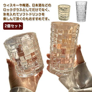^u[ KX 2Zbg  350ml KXJbv  NA  300ml ⒃  KXRbv R[q[  JtF Rbv ~N k  OX Rbv 傫 bNO