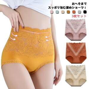 3Zbg Rbg [X K fB[X  ɗD nCEFXgV[c Ci[  ۂ [ pc qbvAbv ۂ V[c l Vv 