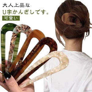 ܂Ƃߔ 񂴂 ig    Vv UR[     p[eB[ fC[ wAANZT[ JWA gh |Cg  wAs 