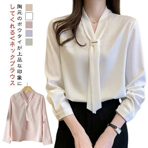  fB[X VlbN  XJ[t H uEX JWAVc t Vc {E^C Ci[ gbvX VcuEX XJ[t^CuEX {E^C ItBXJWA l 