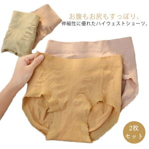 fB[X V[c ۉ nCEGXg [΂  ׌ V[c [ 2Zbg ۉ ₦΍ Rbg  Ci[ q{  Ȃۂ  K X^C