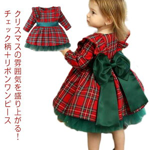NX}X s[X ̎q hX Xmas T^ NX}XhX `FbN { qhX K[Y LbY p[eB[ \  q Ă΂ H t H  xr[