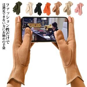 X}z w悪o fB[X oCN N wXbg ܖ{w ^b`plΉ 2WAY  t[X X}[gtHΉ  ꂢ O[u AEghA n ێ h 