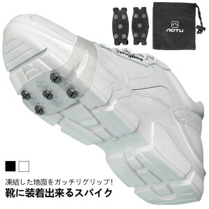 ACXXpCN Xm[XpCN C rWlX 񂽂񑕒 C@~ fB[X Y  Xm[u[c ׂ~ ǂ C  X Ȃ tȒP [|[`t RpN